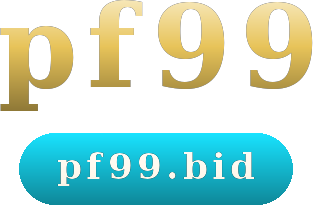 pf99 logo